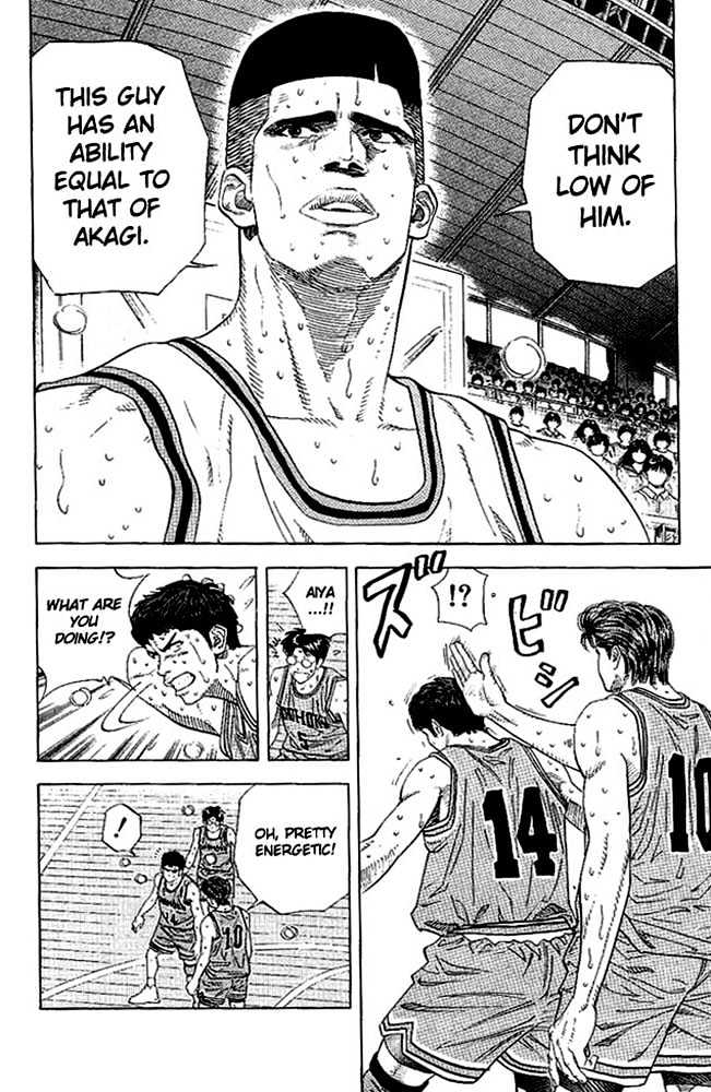 Slam Dunk, Chapter 128 image 08